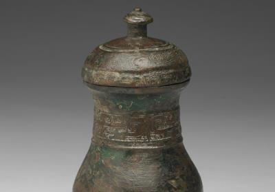 图片[2]-Zhi wine vessel with inscription “Ya chou”, late Shang period, c.12th-11th century BCE-China Archive